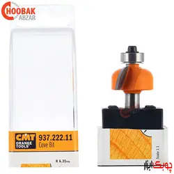 تیغ منحنی لبه CMT شعاع 6.35 کد 937.222.11