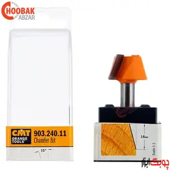 تیغ پخ لبه 15 درجه CMT کد 903.240.11