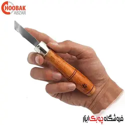 مغار سر کج ظریف کاری سایز 10