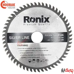 اره الماس چوب بر 180*56 رونیکس مدل RH-5122