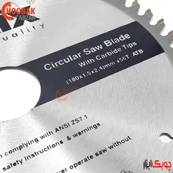 اره الماس چوب بر 180*56 رونیکس مدل RH-5122