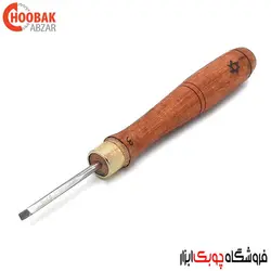 مغار تخت ظریف کاری سایز 3