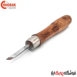 مغار تخت سر کج ظریف کاری سایز 6