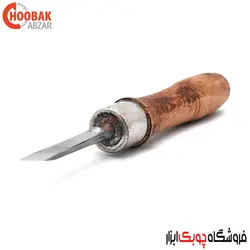 مغار تخت سر کج ظریف کاری سایز 6