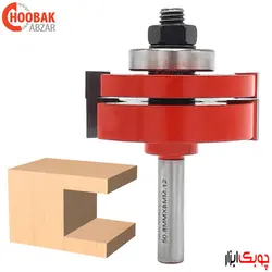 تیغ شیار افقی متغیر دامار کد DMSL5083T2