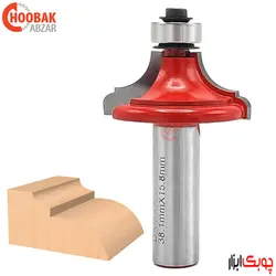 تیغ پروفیل لبه دامار کد DM713814D