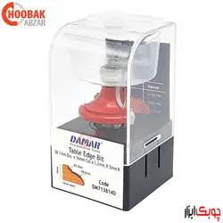 تیغ پروفیل لبه دامار کد DM713814D