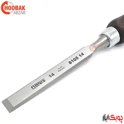 مغار تخت 14 میلیمتر نارکس کد 810514