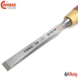 مغار تخت پریمیوم 14 میلیمتر نارکس کد 811664