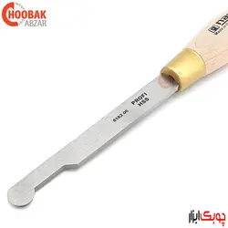 مغار خراطی تراش چوب سرگرد برش دار راست نارکس کد 818206