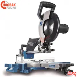 فارسی بر کشویی صفحه 25 شپخ مدل 5901220901-HM110MP