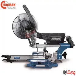 فارسی بر کشویی صفحه 25 شپخ مدل 5901220901-HM110MP