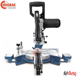 فارسی بر کشویی صفحه 25 شپخ مدل 5901220901-HM110MP