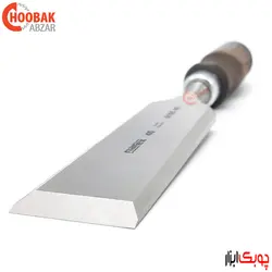 مغار تخت 40 میلیمتر نارکس کد 810540