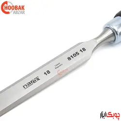 مغار تخت 18 میلیمتر نارکس کد 810518