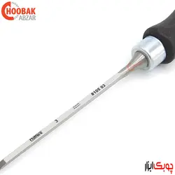 مغار تخت 3 میلیمتر نارکس کد 810503