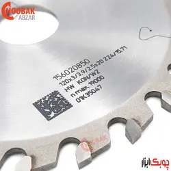 تیغ اره خط زن یک تکه لایتز کد 156020850