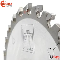 تیغ اره خط زن یک تکه لایتز کد 156020850