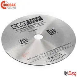دیسک کالیبره و سنباده CMT کد 299.112.00M