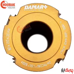 توپی پرداخت زنبوری 15 سانتیمتر دامار پلاس