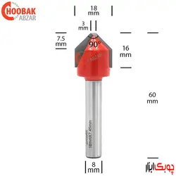 تیغ کامپوزیت 90 درجه دامار کد DM081803TA-90