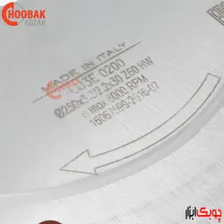 تیغ اره الماس لمینت بر 250*60 فرود کد LU3E0200