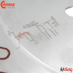 تیغ اره الماس لمینت بر 250*60 فرود کد LU3E0200