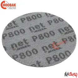 سنباده توری دیسکی P800 میرکا