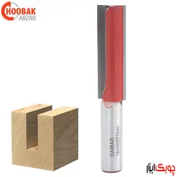 تیغ شیارزن کفتراش 16 میلیمتر دامار کد DM021604T