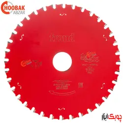 تیغ اره الماس مولتی متریال 184*36 فرود کد FR11M001H