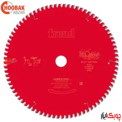 تیغ اره الماس مولتی متریال 300*80 فرود کد FR28M001M