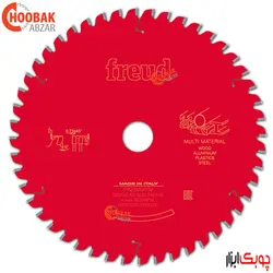 تیغ اره الماس مولتی متریال 250*48 فرود کد FR23M001M