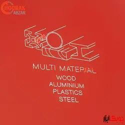 تیغ اره الماس مولتی متریال 250*48 فرود کد FR23M001M