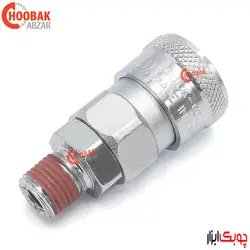 کوپلینگ مادگی بیرون رزوه 1/4 اینچ THB مدل 20SMA