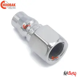 دنبال باد نری درون رزوه 1/4 اینچ THB مدل 20PFA