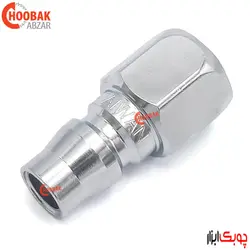 دنبال باد نری درون رزوه 1/4 اینچ THB مدل 20PFA