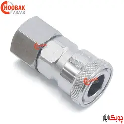 کوپلینگ مادگی درون رزوه 1/2 اینچ THB مدل 40SFA