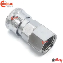 کوپلینگ مادگی درون رزوه 1/2 اینچ THB مدل 40SFA