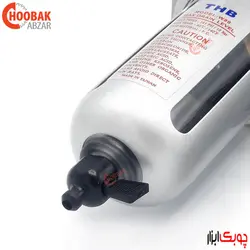 واحد مراقبت دوقلو 1.4 اینچ تی اچ بی مدل FRL892