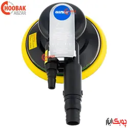 سنباده لرزان بادی صفحه 15 سانت وکیوم دار دامار مدل DM7042V