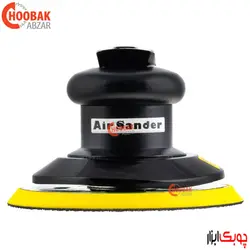 سنباده لرزان بادی صفحه 15 سانت وکیوم دار دامار مدل DM7042V
