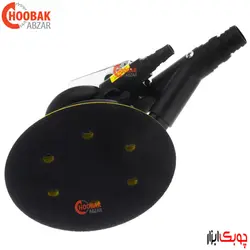 سنباده لرزان بادی صفحه 15 سانت وکیوم دار دامار مدل DM7042V