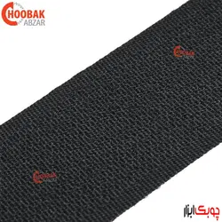 چسب سنباده پشت کرکی (زبره) عرض 5 سانت (طول 100 سانت)