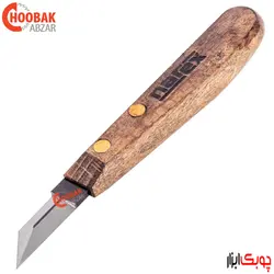 چاقو حکاکی هرمی نارکس کد 822530
