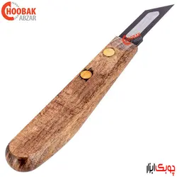 چاقو حکاکی هرمی نارکس کد 822530