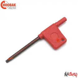 ست 3 عددی مغار خراطی الماس تعویضی نارکس کد 859600