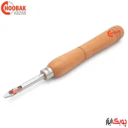 ست 3 عددی مغار خراطی الماس تعویضی نارکس کد 859600