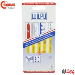 تیغ اره عمودبر چوب/پلاستیک بر WILPU مدل HG13G