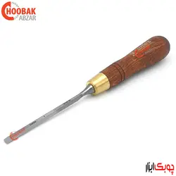 ست مغار سر تخت پریمیوم 6 تایی نارکس کد 853250