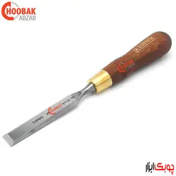 ست مغار سر تخت پریمیوم 6 تایی نارکس کد 853250